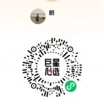 【巨星心选】‼️巨星心选全网首发‼️-许求邦，创业项目分享平台
