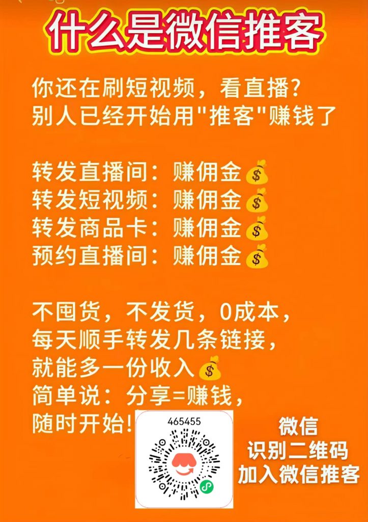 20260604152515178055791519231