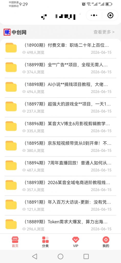 3719d905-d9cb-4148-b8b3-d6446ef8d1a6