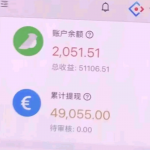 视频.浩点赞-许求邦，创业项目分享平台