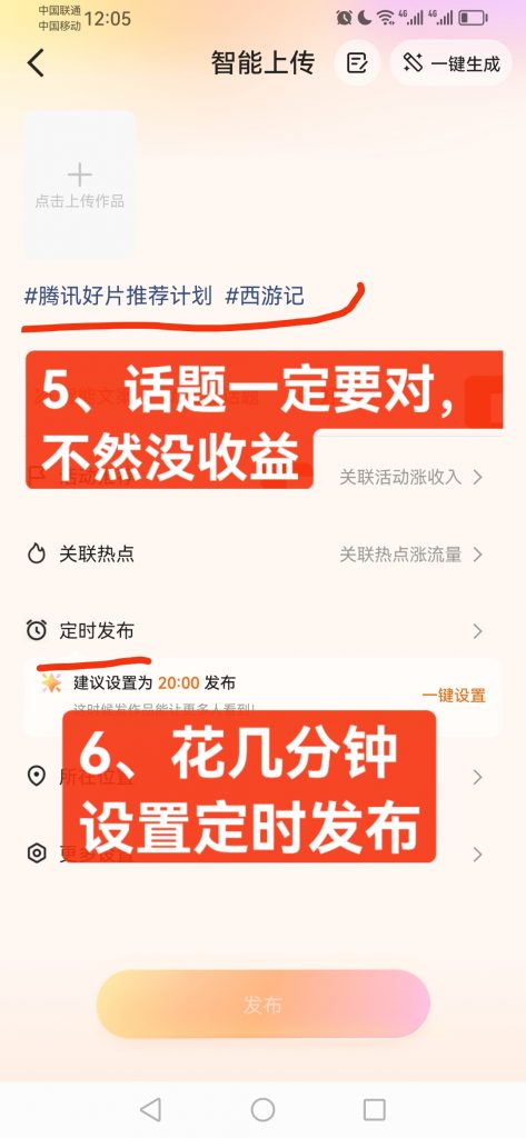 98dca045-5db2-402b-b442-41b6bb02c0df