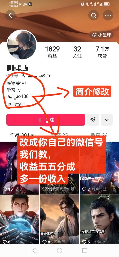 9c1a6459-3dca-4445-bfbd-c56adc9c25ff