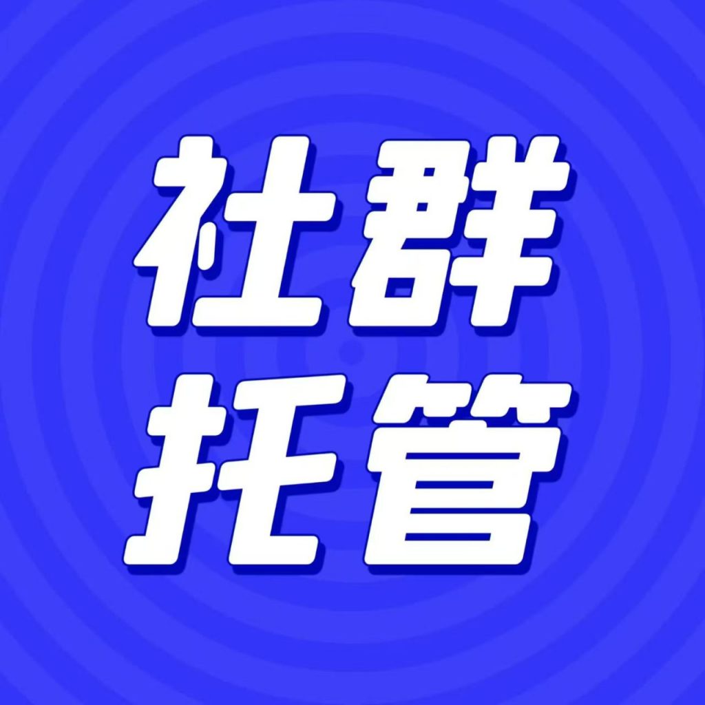 微信图片_2026-06-03_233418_974