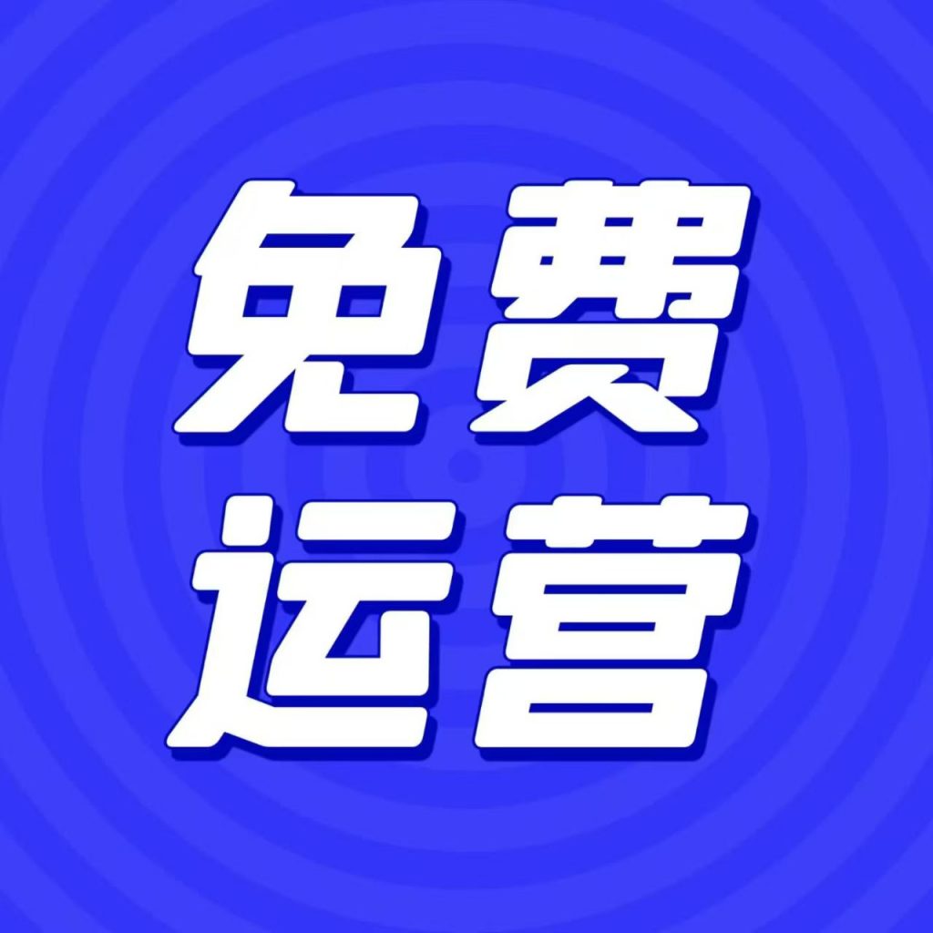 微信图片_2026-06-03_233429_680
