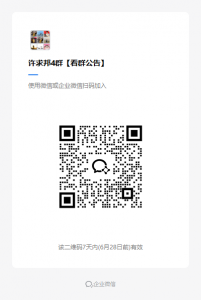 项目群-许求邦，创业项目分享平台