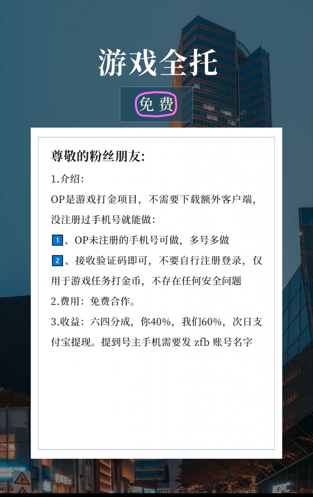 3ab095cdd431bc78c901173c6e7f444c