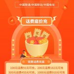 【小红卷】小红卷，对接团队长安排-许求邦，创业项目分享平台