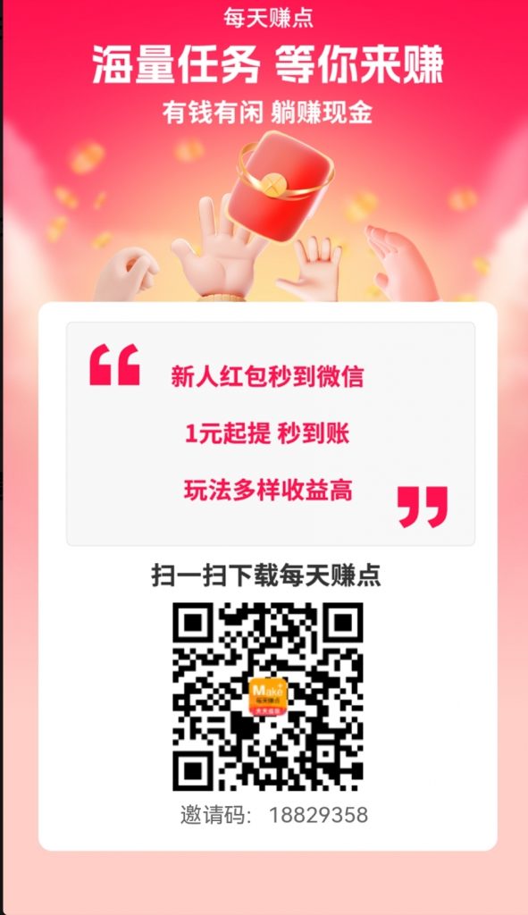 9f21c547-e2cf-4df0-b00e-0fbfb0ecdd99
