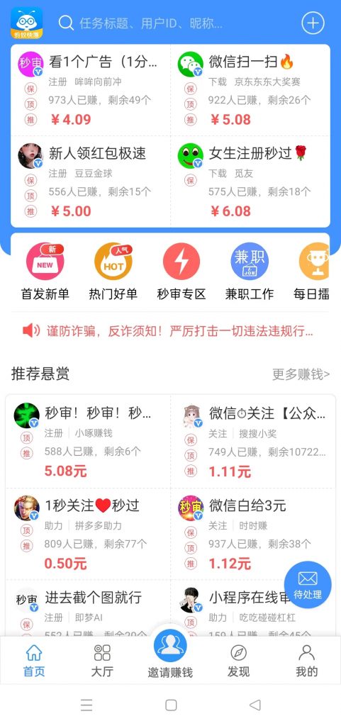 e079031a63f8ead73cae0af528bf4f3b_compress
