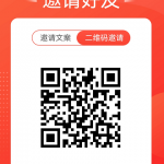 【趣闲赚】门槛低，非常稳定，老牌平台-许求邦，创业项目分享平台