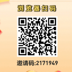 【秒单】浏览器扫码-许求邦，创业项目分享平台