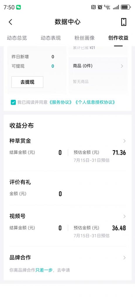 18e7eb35-99e5-432d-adb7-3a2fffd9982b