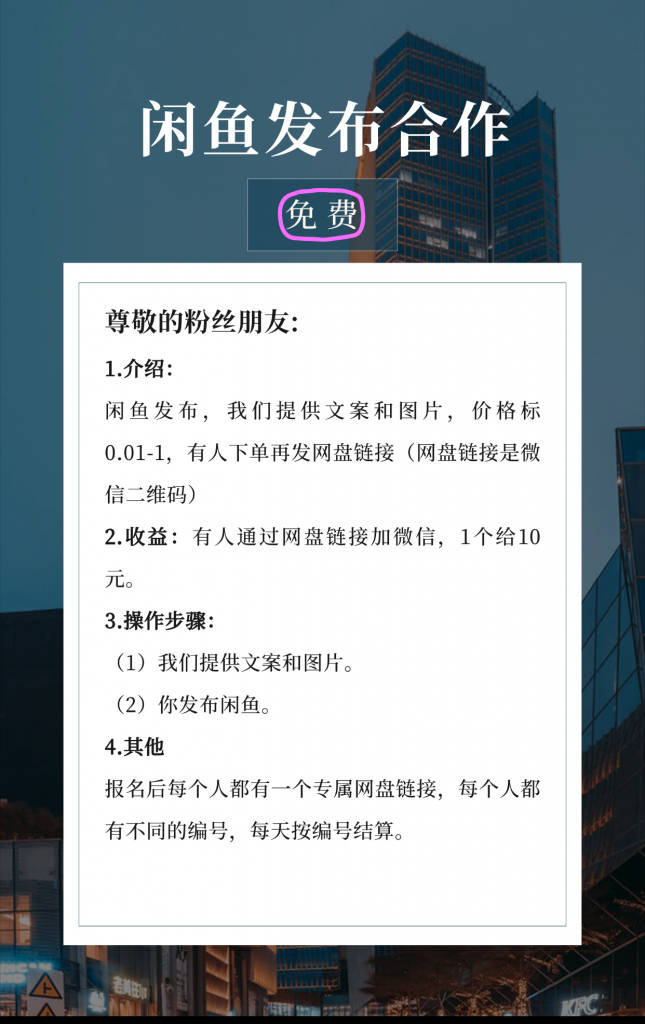 f51bcaae1fd67b5be9302a1f65102235