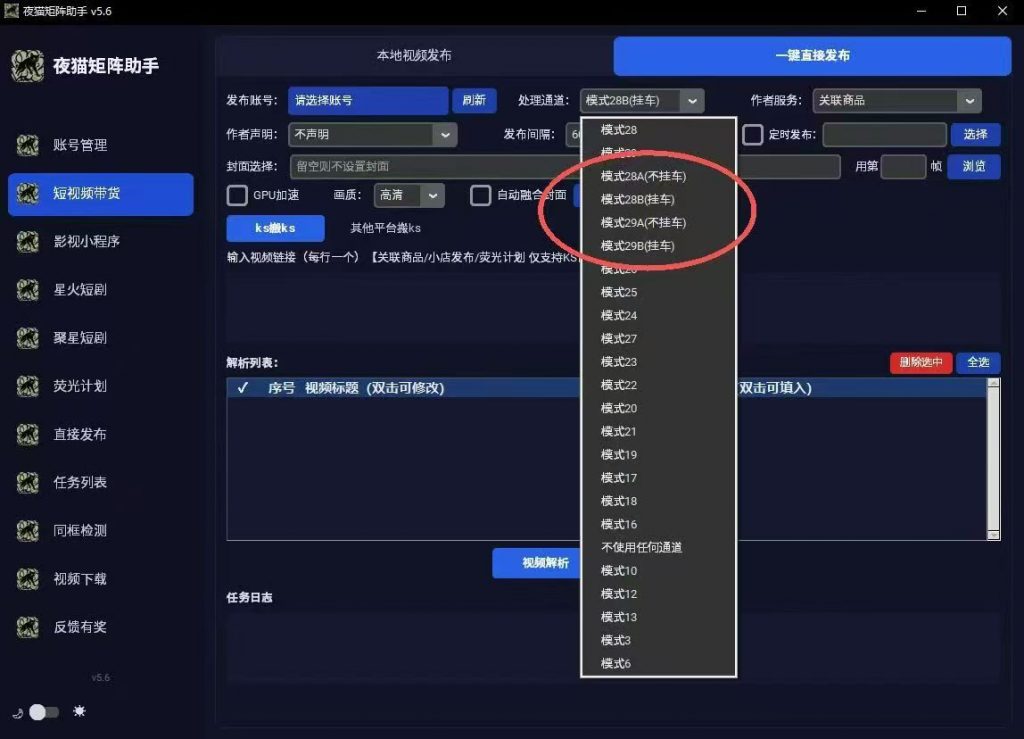 评论图片-许求邦，创业项目分享平台