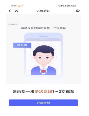 488593c6e0e4c473df27185009c9fcde__preview_type=16