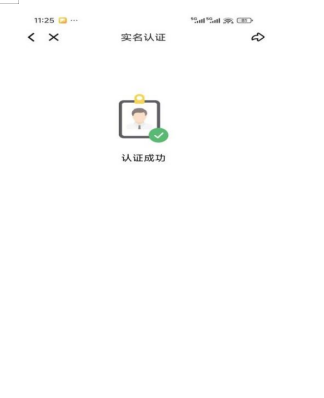 5eafc005fdf678602bfea0e04593a204__preview_type=16