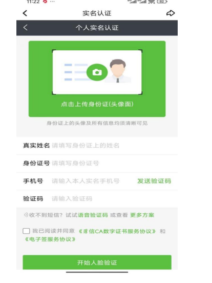 6e72fc5d4e25eb4abe2531c332d28150__preview_type=16