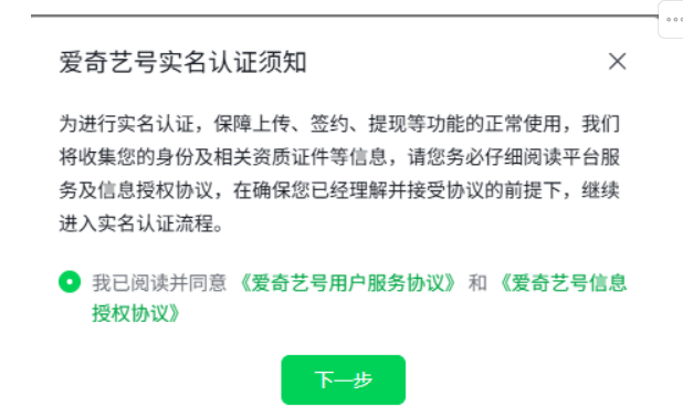 901c4f1db6f4a741b1d29c5f6936b043__preview_type=16