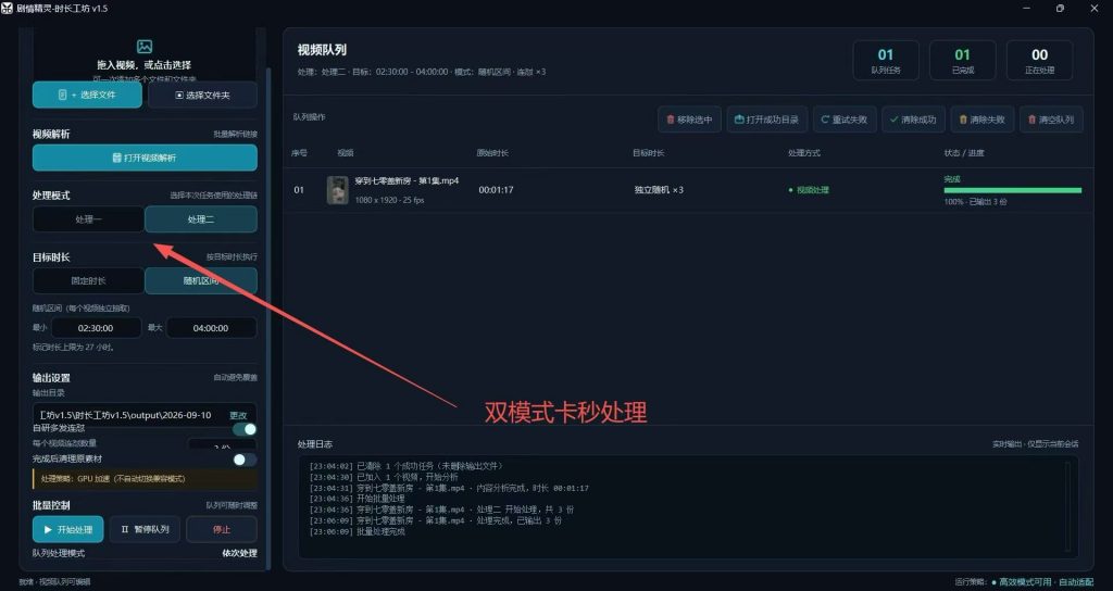 a4f7957ec5ab77c8517dfb2f587f4d42