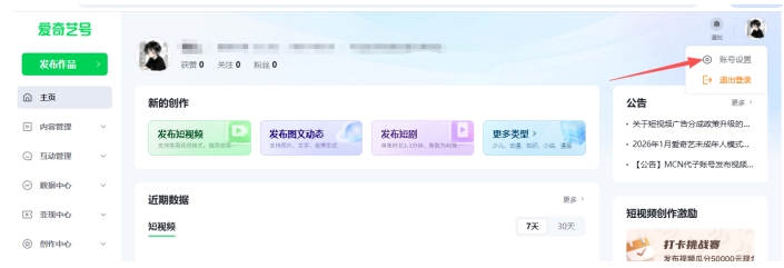 d9ff7392e8dfaffd34b9ece3edddb8a3__preview_type=16