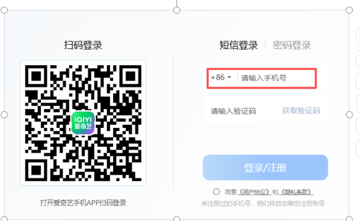 e729f4d2fc780c89e94594d5e815d50c__fallback_source=1&height=1280&mount_node_token=Q2ztd2SnLoAe51xQIVwccsXunSf&mount_point=docx_image&policy=equal&width=1280
