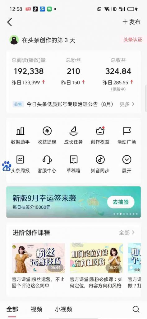 f510644f-f415-4fa6-a58d-1c0ebb6b167f