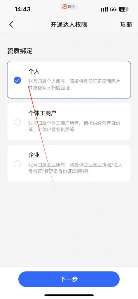 图片4
