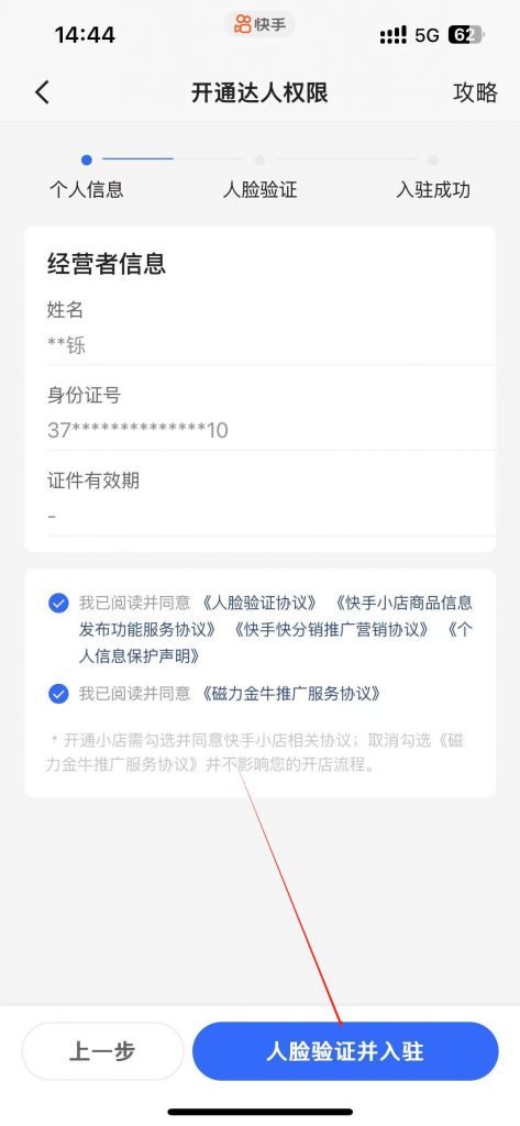 图片5