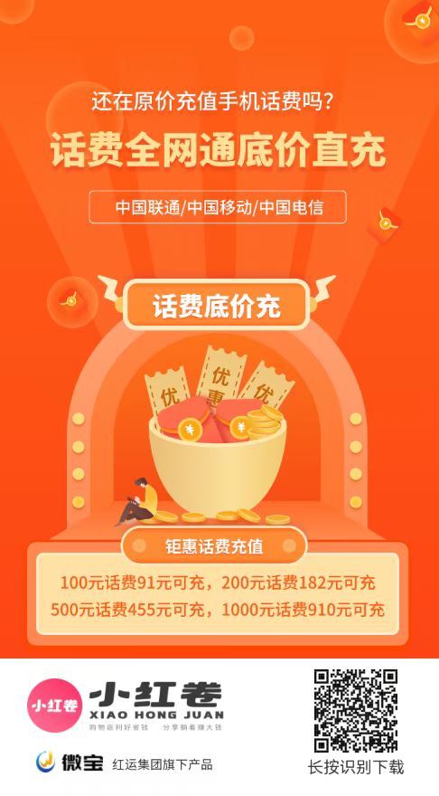 微信图片_2026-09-21_230949_021