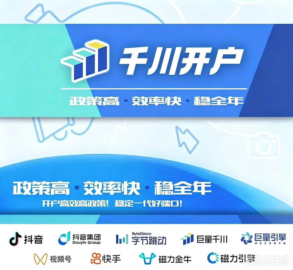 评论图片-许求邦，创业项目分享平台
